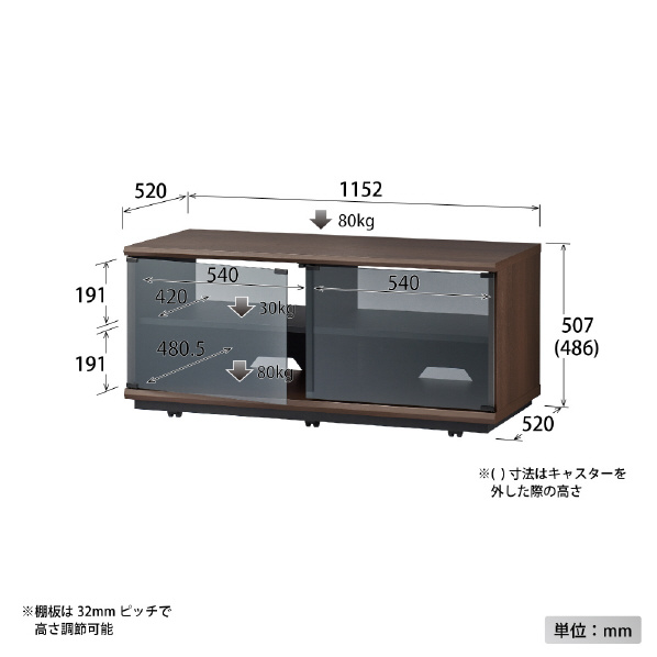 再×14入荷 ハヤミ工産 HAMILeX オーディオラック A-1223 | zenithsmart.com