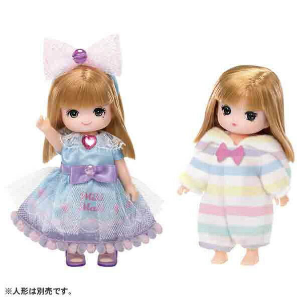 りくちゃん 楽天市場】タカラトミー リカちゃん LD-31 ようちえんりくくん