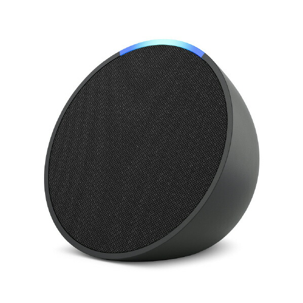 Amazon | Echo Studio - Echo史上最高音質のスマートスピーカー