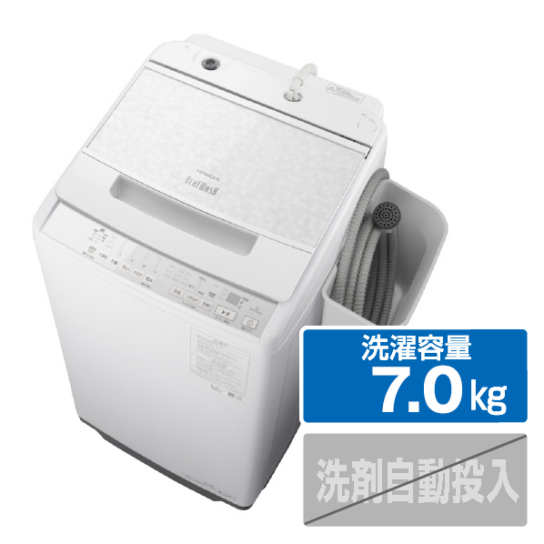 【楽天市場】日立 7．0kg全自動洗濯機 ビートウォッシュ ホワイト 