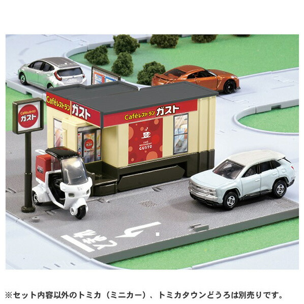 楽天市場】タカラトミー トミカ トミカタウン セブン-イレブン(トミカ付き) ﾄﾐｶﾀｳﾝｾﾌﾞﾝｲﾚﾌﾞﾝﾄﾐｶﾂｷ [ﾄﾐｶﾀｳﾝｾﾌﾞﾝｲﾚﾌﾞﾝ ﾄﾐｶﾂｷ] : エディオン 楽天市場店