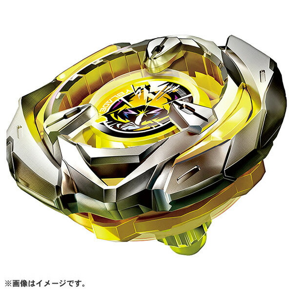 楽天市場】タカラトミー BEYBLADE X BX-08 3on3デッキセット BX083ON3ﾃﾞﾂｷｾﾂﾄ [BX083ON3ﾃﾞﾂｷｾﾂﾄ] :  エディオン 楽天市場店