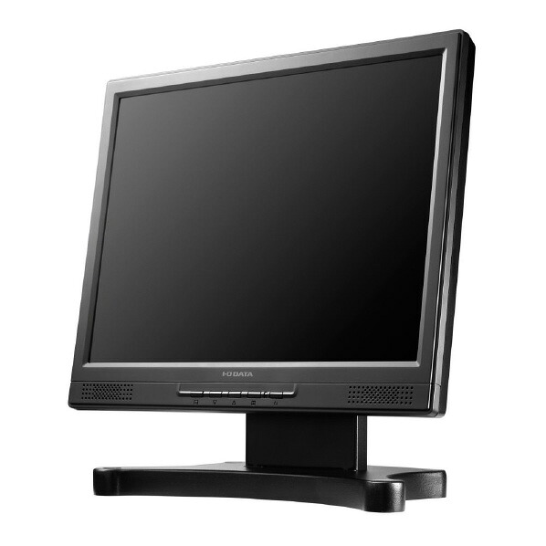 I・Oデータ 15型液晶ディスプレイ LCD-SAX151DB-T [LCDSAX151DBT]【RNH】