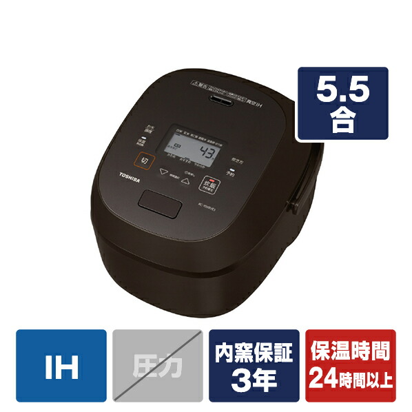 ミ*ヨ様 TOSHIBA RC-10HGWE4 W 炊飯器 ミ*ヨ様 TOSHIBA RC-10HGWE4 W 炊飯器