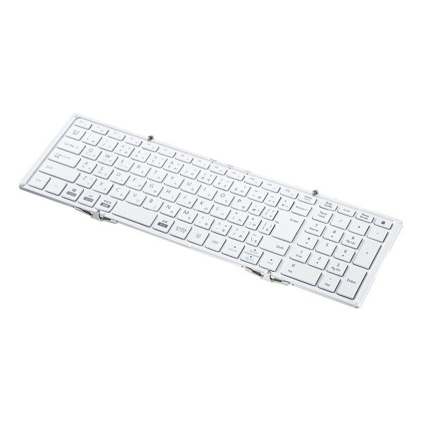 サンワサプライ Bluetooth折りたたみフルキーボード ホワイト SKB-BT35W [SKBBT35W]