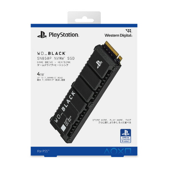 楽天市場】SIE PlayStation 5 Pro CFI7000B01 [CFI7000B01]【RNH