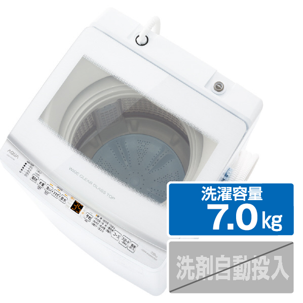 【楽天市場】AQUA 7．0kg全自動洗濯機 e angle select ホワイト