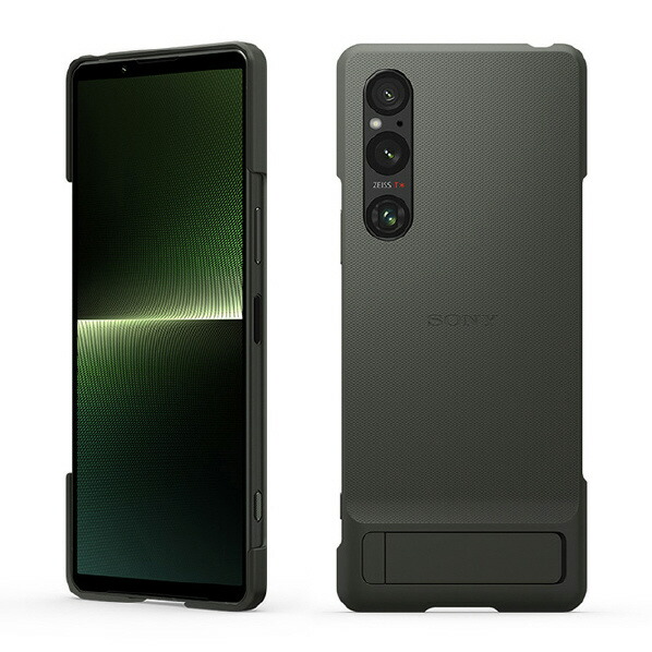 楽天市場】ラスタバナナ Xperia 5 V用ケース Style Cover with