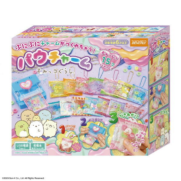 楽天市場】セガフェイブ PG-32 ぷにジェル すみっコぐらしミニぷにDX