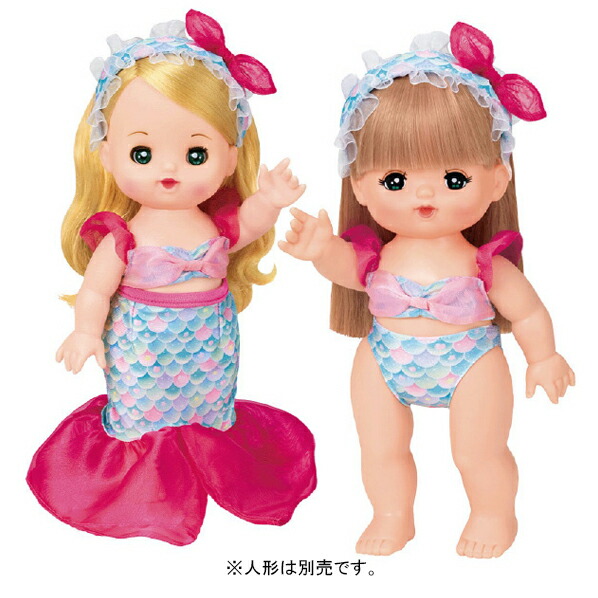 楽天市場】パイロットコーポレーション ポケットメルちゃん お