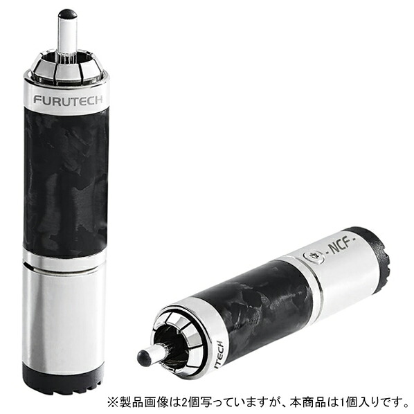 フルテック NCF Clear Line-RCA ライン オプティマイザー(1個) NCF-CLEAR LINE-RCA [NCFCLEARLINERCA]【JLMP】｜エディオン　店