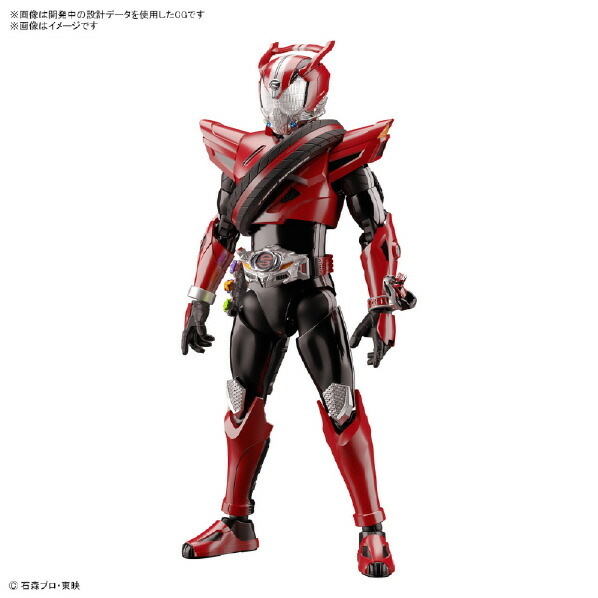 【7/1限定 エントリーで最大P5倍】バンダイスピリッツ Figure-rise Standard 仮面ライダードライブ タイプスピード FRSカメンライダ-ドライブTスピ-ド [FRSカメンライダ-ドライブTスピ-ド]【ETOY】画像