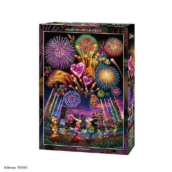 楽天市場】テンヨー ディズニー ジグソーパズル 300ピース ミッキーの