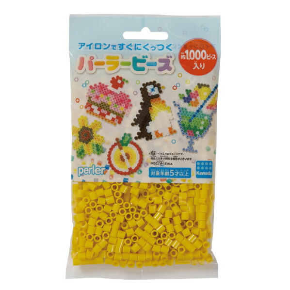 カワダ パーラービーズ単色 ひまわり 80-15268K PB15268ヒマワリ [PB15268ヒマワリ]画像