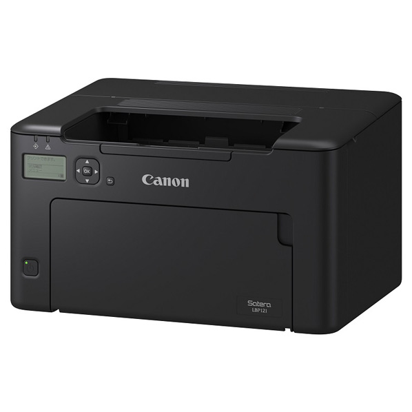 楽天市場】CANON キヤノン モノクロレーザービームプリンター