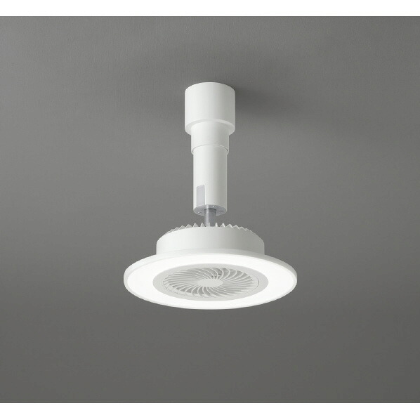 オーデリック 小型ファン付LEDライト SH9143LDR [SH9143LDR]【JLMP】｜エディオン　店