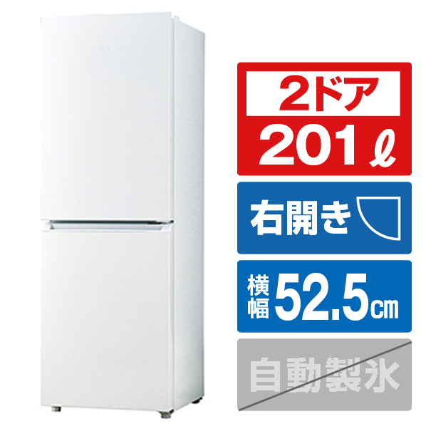 【楽天市場】三菱 【右開き】168L 2ドア冷蔵庫 Pシリーズ マット