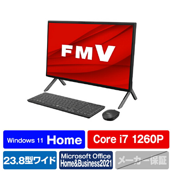 楽天市場】富士通 一体型デスクトップパソコン e angle select ESPRIMO ブラック FMVF77H3BE  [FMVF77H3BE]【RNH】【OCBP】 : エディオン 楽天市場店