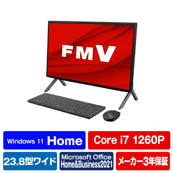 楽天市場】富士通 一体型デスクトップパソコン e angle select ESPRIMO ホワイト FMVF60H3WE  [FMVF60H3WE]【RNH】【NVBP】 : エディオン 楽天市場店