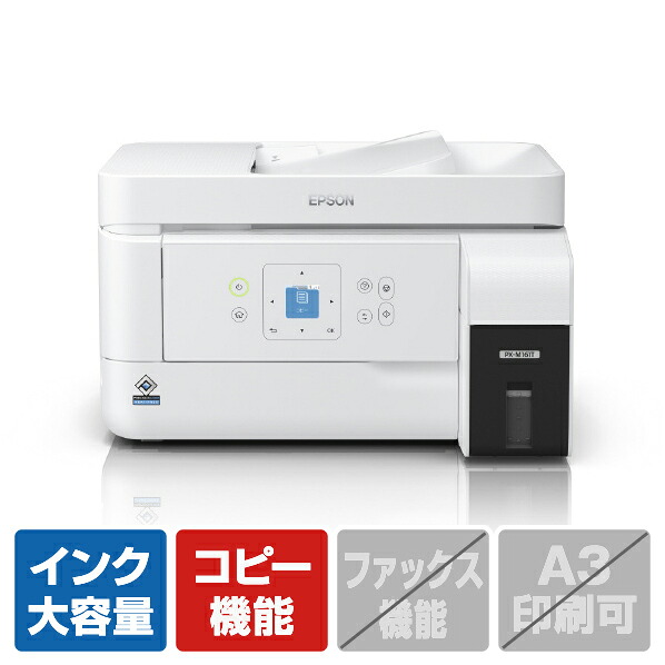 製造業者別ドライヤー
