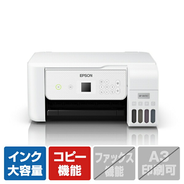 製造業者別ドライヤー