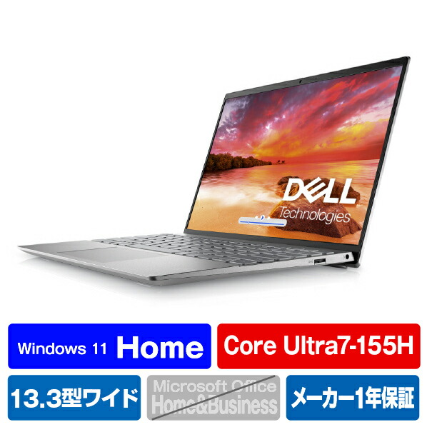 楽天市場】【5/1限定 エントリーで更にポイントUP!】DELL 楽天市場】【5/1限定 エントリーで更にポイントUP!】DELL