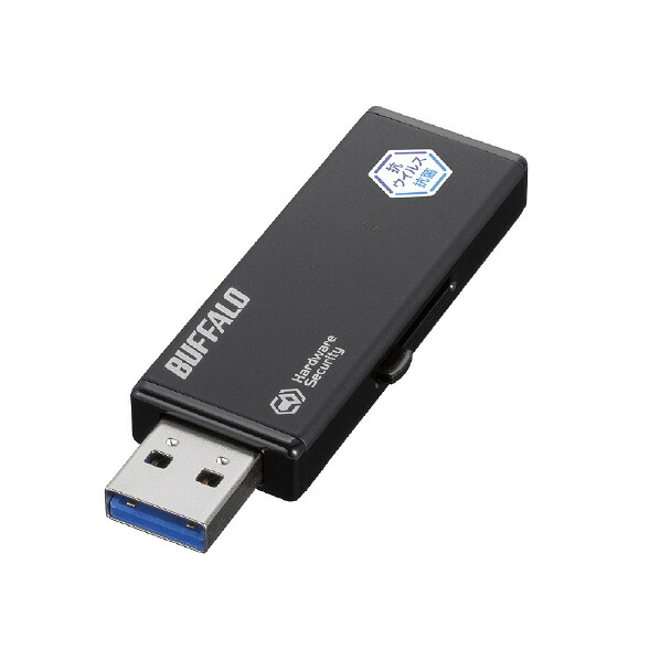 バッファロー 抗ウイルス抗菌 ハードウェア暗号化 USBメモリー(8GB) ブラック RUF3-HSLVB8G [RUF3HSLVB8G]