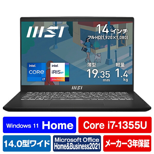 楽天市場】MSI ノートパソコン Modern 14 H D13M クラシックブラック MODERN-14-D13MG-4129JP  [MODERN14D13MG4129JP] : エディオン 楽天市場店