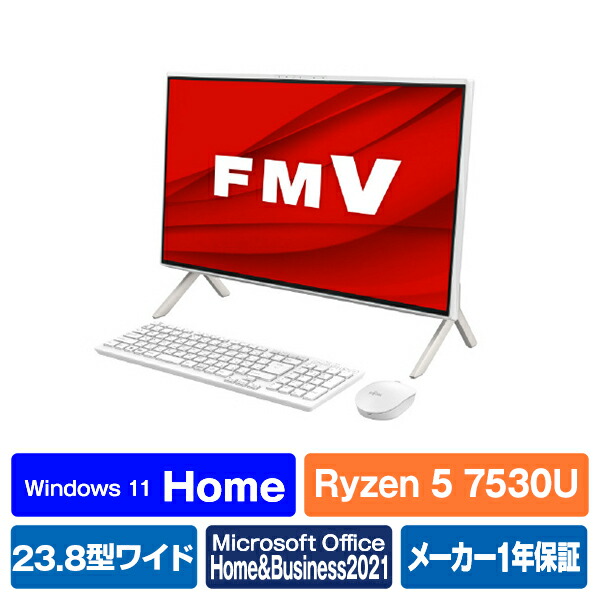 【楽天市場】富士通 一体型デスクトップパソコン e angle select ESPRIMO ホワイト FMVF60H3WE  [FMVF60H3WE]【RNH】【MPAS】 : エディオン 楽天市場店