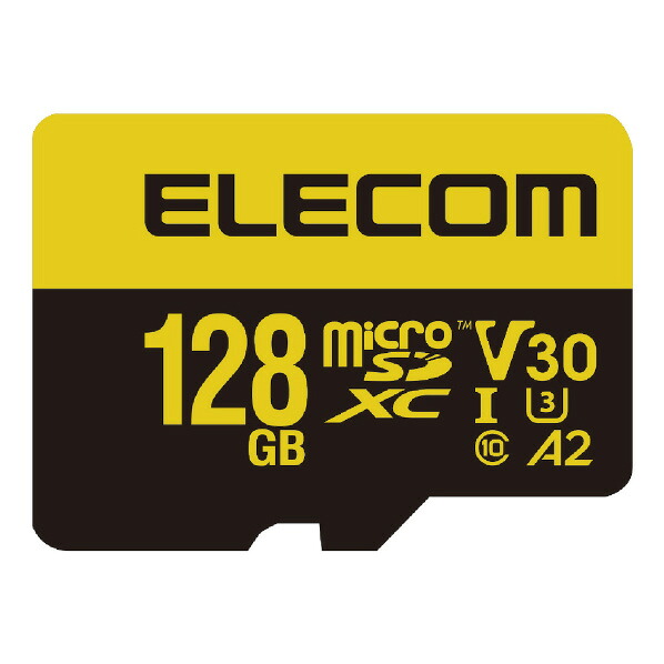 エレコム 高耐久microSDXC メモリカード(U3/V30/128GB) MF-HMS128GU13V3 [MFHMS128GU13V3]｜エディオン　店