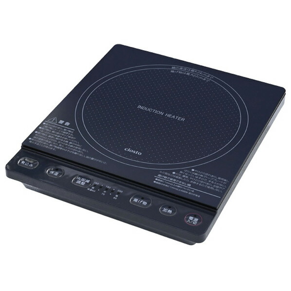 YAMAZEN 卓上IH調理器 e angle select closto グレー CLIH1400E3GY [CLIH1400E3GY]【ARMP】
