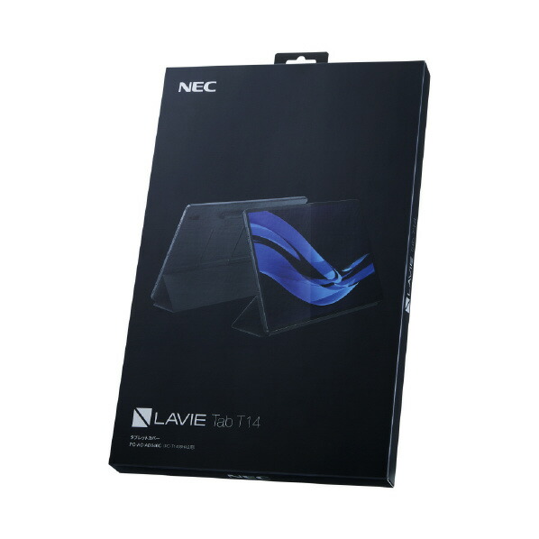 NEC タブレットカバー LAVIE Tab ストームグレー PC-AC-AD046C [PCACAD046C]【ARMP】 8,563円