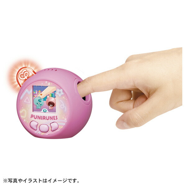 ぷにるんず・ブルー/パープル2個セット ぷにるんず ぷにともつーしん パープル｜ぷにるんず｜限定品や