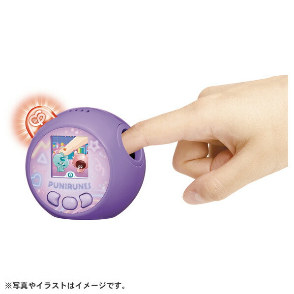ぷにるんず ぷにともつーしん ブルー｜ぷにるんず｜限定品や新作