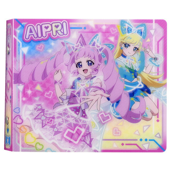 第1弾 アイプリ ひまり ぬいぐるみ タグ付き 4体セット ひみつのアイプリ ぬいぐるみ ひまり｜ひみつのアイプリ｜限定品