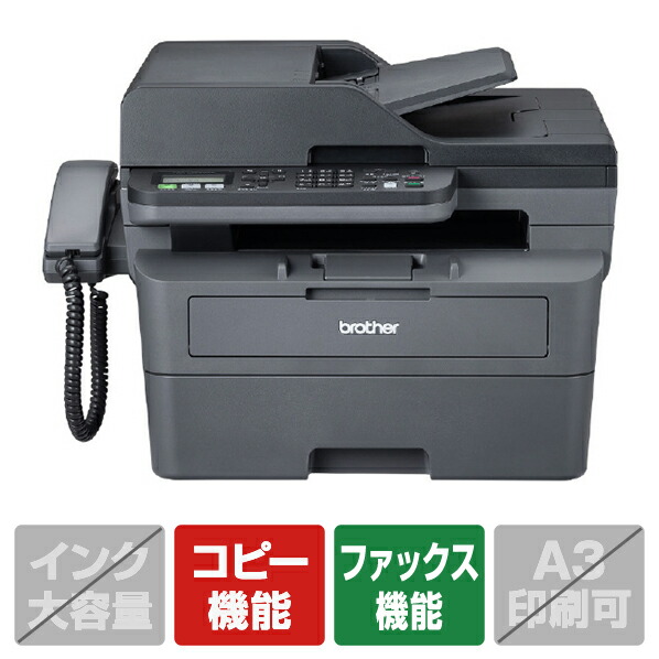 製造業者別ドライヤー