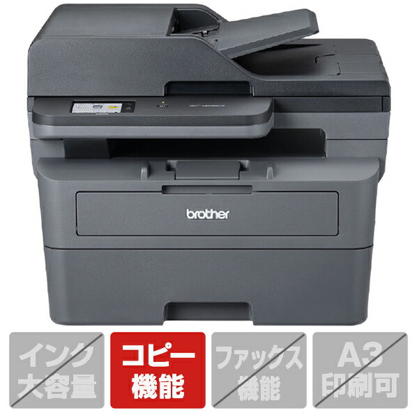 【新品・未開封】Canon Satera LBP621C レーザープリンター Amazon.co.jp: Canon キヤノン A4カラーレーザープリンター Satera