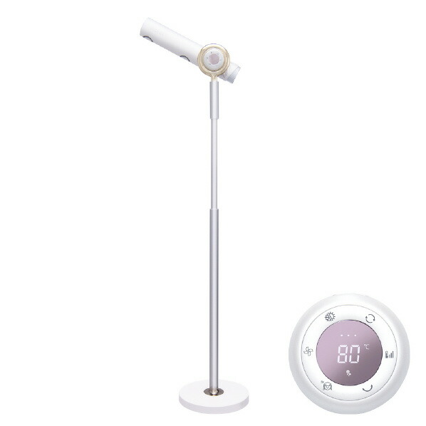 楽天市場】QUADS ハンズフリースタンドヘアドライヤー BISARA ホワイト