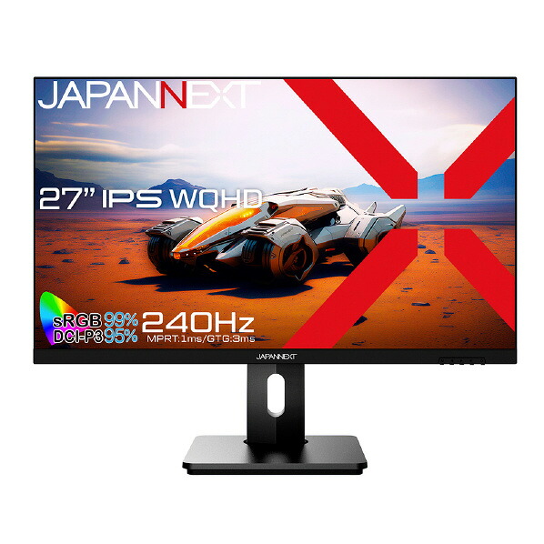 JAPANNEXT 27型ゲーミング液晶ディスプレイ ブラック JN-27IPS240WQHDR-HSP [JN27IPS240WQHDRHSP]