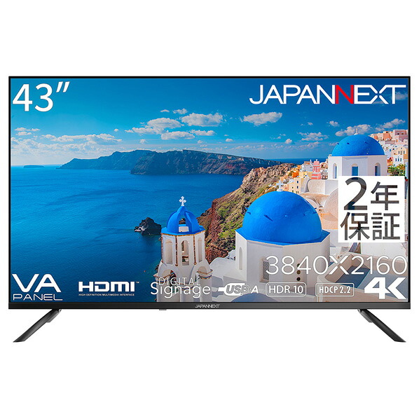 製造会社別ドライヤー