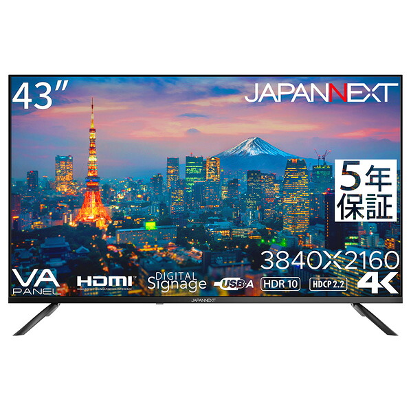 製造会社別ドライヤー