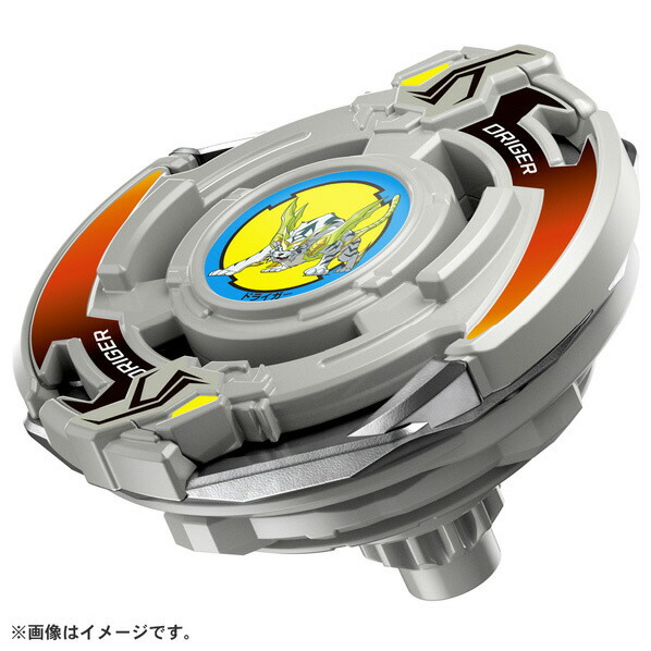 楽天市場】タカラトミー BEYBLADE X BX-23 スターター