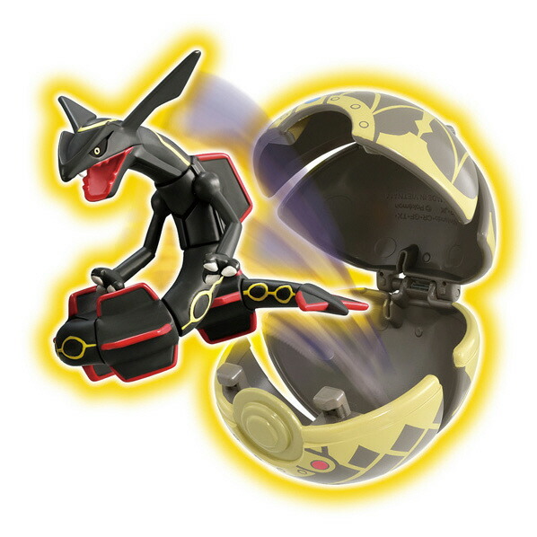 ポケモン★♥黒いレックウザ♥★ぬいぐるみ★タカラトミー Amazon.co.jp: ポケットモンスター ポケモンぬいぐるみ 黒い