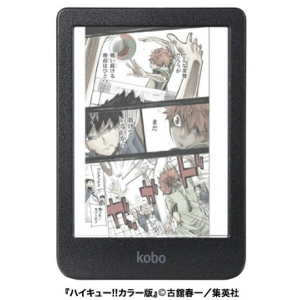 楽天市場】Kobo 6インチ電子書籍 Kobo Clara BW ブラック N365