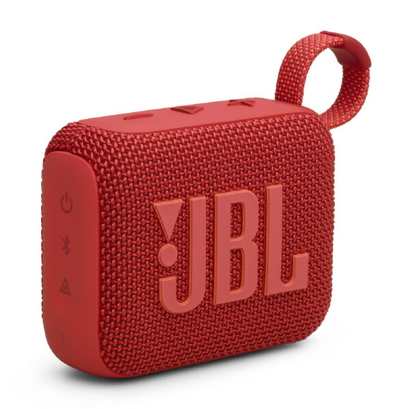楽天市場】JBL Bluetoothポータブルスピーカー CLIP 4 レッド