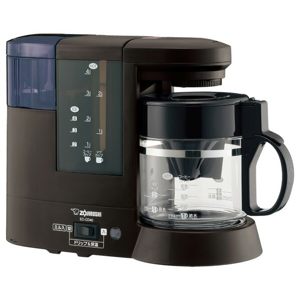 象印 コーヒーメーカー(ミル付き) 珈琲通 ダークブラウン EC-CD40-TD [ECCD40TD]【RNH】【JLMP】｜エディオン　店