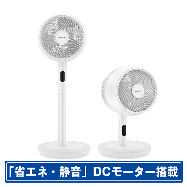 Acer サーキュレーター Acerpure cozy マットホワイト AF773-20W [AF77320W]