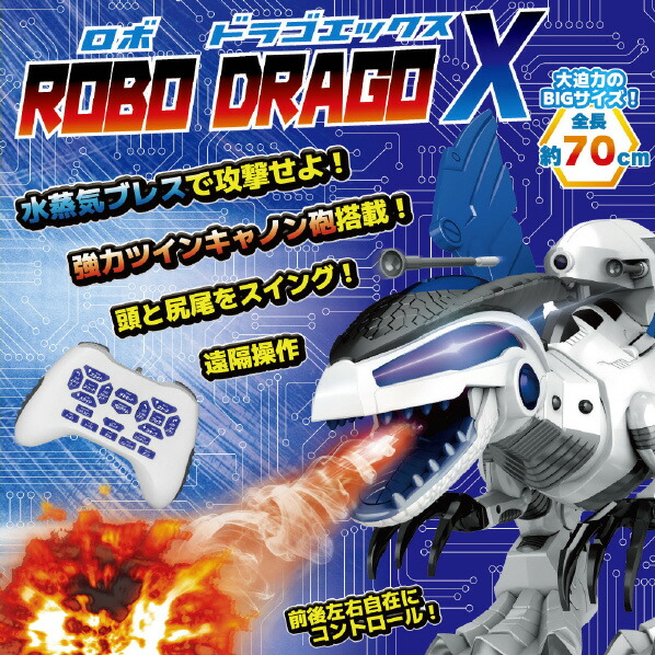 T-REX⭐︎11/15〜20発送不可　様の専用 Amazon.co.jp: キョウショウ エッグ(Kyosho Egg) キョウショウ