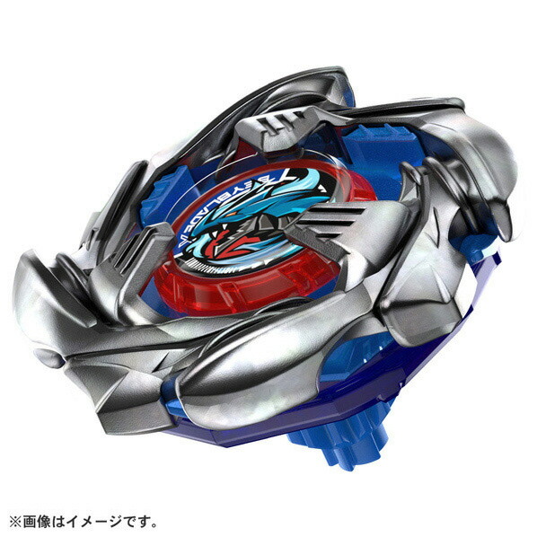 楽天市場】タカラトミー BEYBLADE X BX-21 ヘルズチェインデッキ