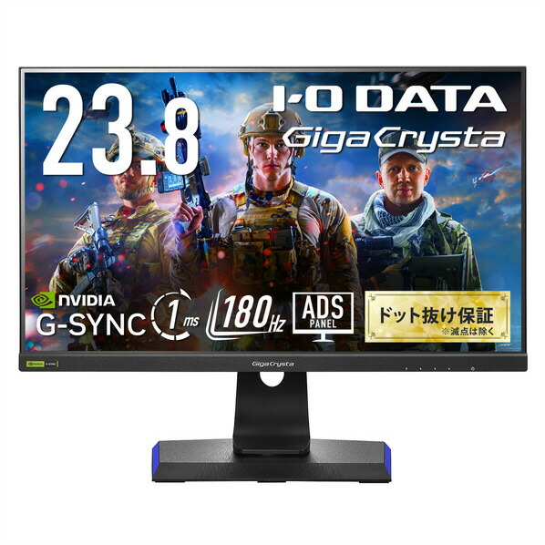 楽天市場】富士通 23．8型ワイド液晶ディスプレイ VT series ブラック